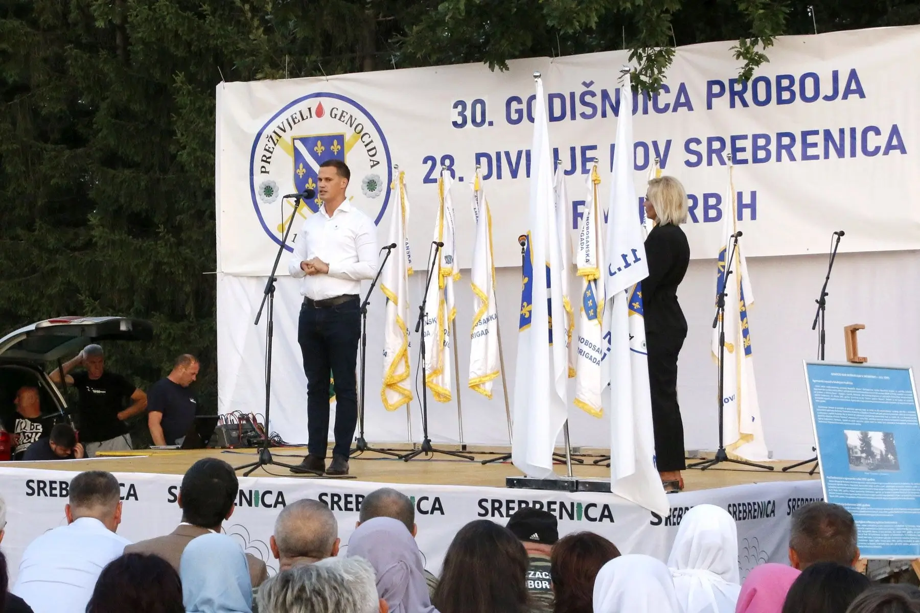 Delegacija Vlade TK na obilježavanju godišnjice proboja 28. divizije
